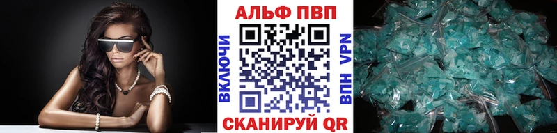Сколько стоит Сызрань АМФ Мефедрон ГАШ КОКАИН
