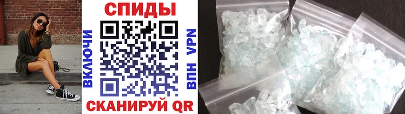 МЕГА ссылки  купить наркотик  Сызрань  АМФЕТАМИН 98% 
