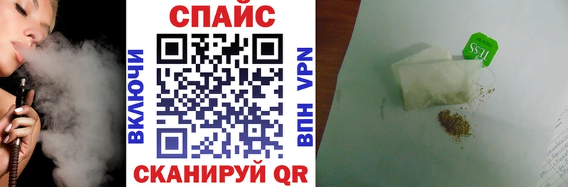 Бутират вода  как найти закладки  Сызрань 