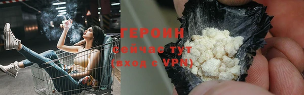 mdma Медногорск