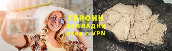 mdma Медногорск