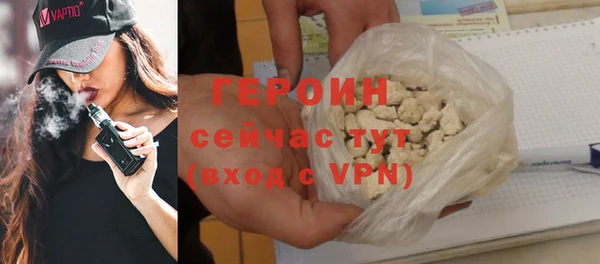 MESCALINE Мегион
