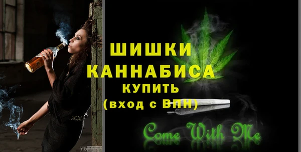 mdma Медногорск