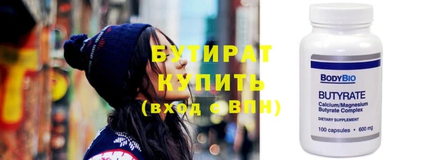 кокаин колумбия Братск