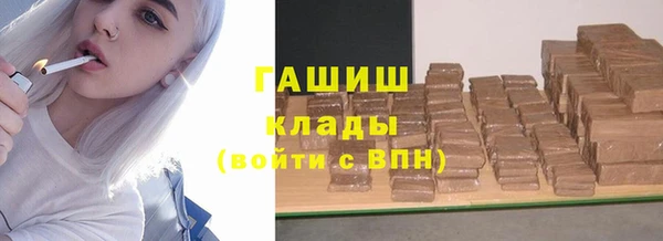 mdma Медногорск