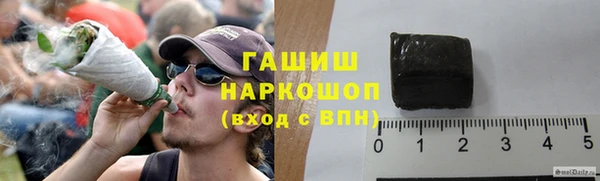 MESCALINE Мегион