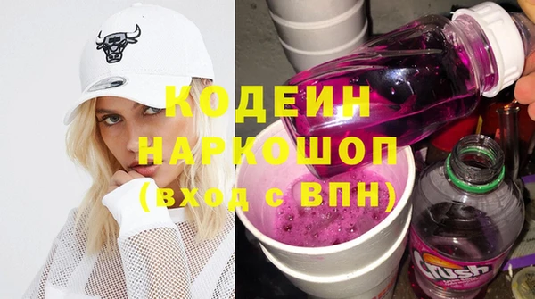 mdma Медногорск