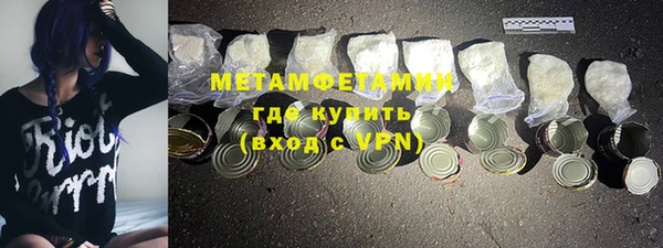 mdma Медногорск