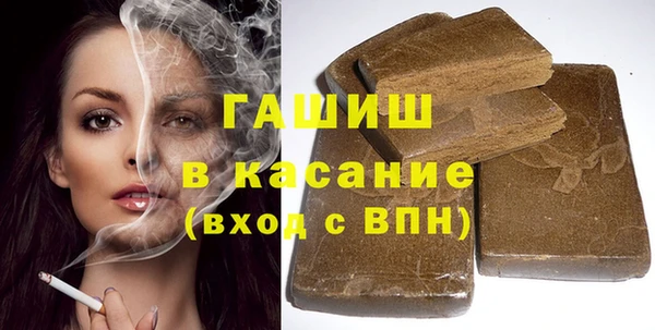 марихуана Абинск