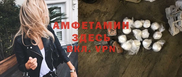 марихуана Абинск